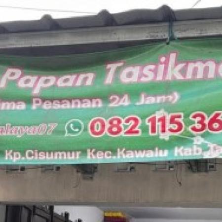 Toko Bunga Tasikmalaya Ulyan Florist