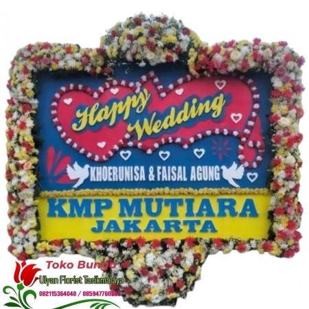 Toko Bunga Tasikmalaya Ulyan Florist