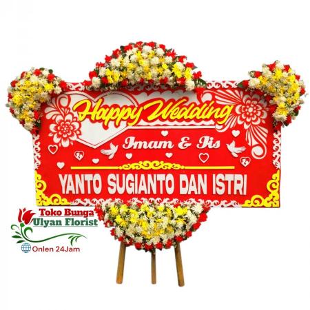 Toko Bunga Tasikmalaya Ulyan Florist
