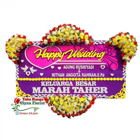 Toko Bunga Tasikmalaya Ulyan Florist