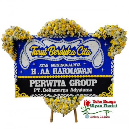 Toko Bunga Tasikmalaya Ulyan Florist