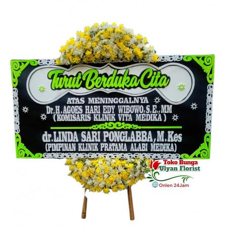 Toko Bunga Tasikmalaya Ulyan Florist